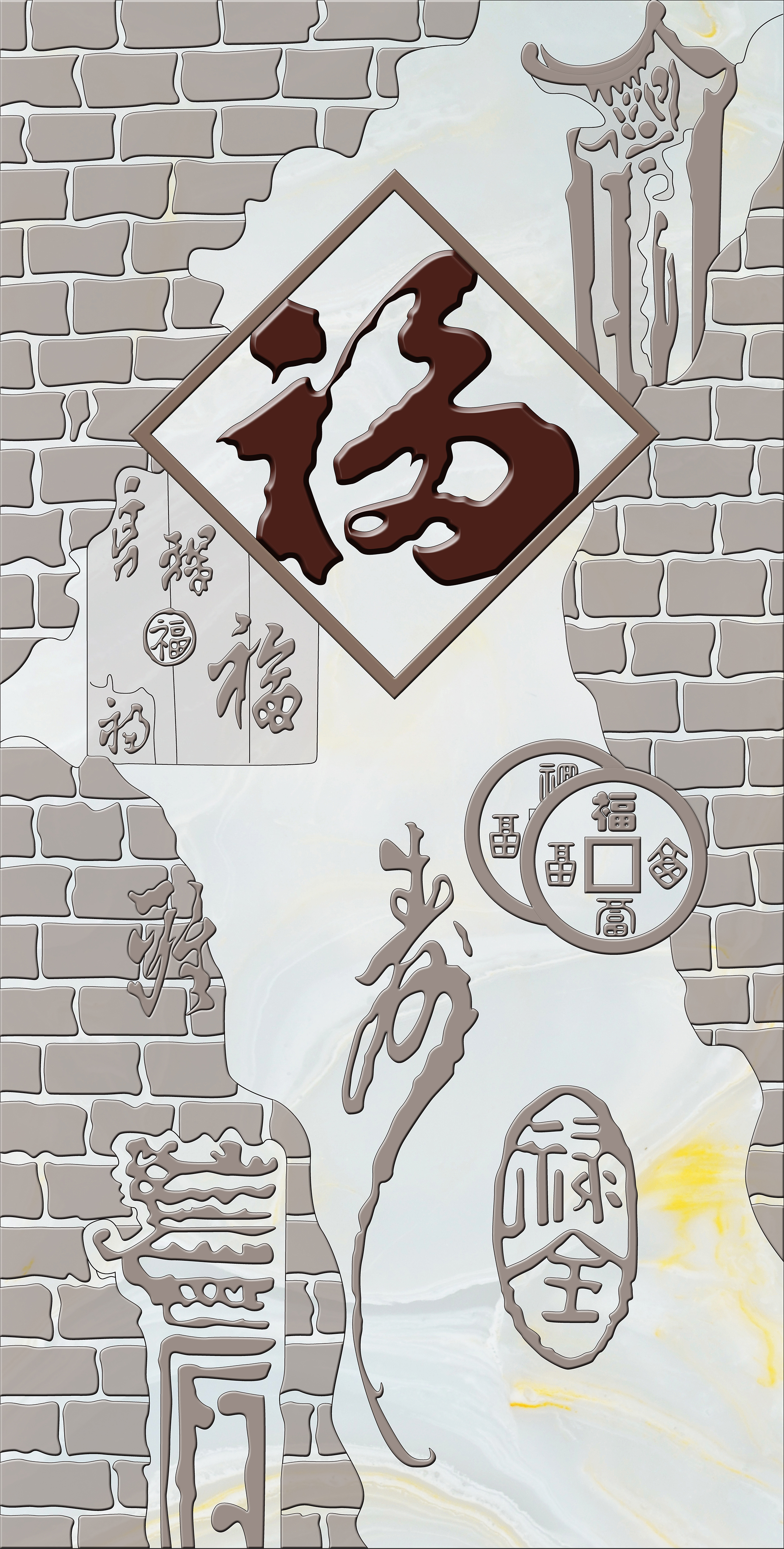  LYF-377  玄关，隔断，移门，电视背景墙，高清图，高清平开门，LYF-377,福字，浮雕，立体图